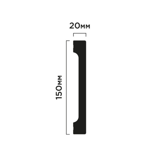 B150V1 Плинтус ПОЛИСТИРОЛ HI WOOD 150мм х 20мм х 2,0м.