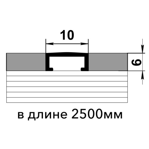 Профиль разделительный алюминий ПП 02